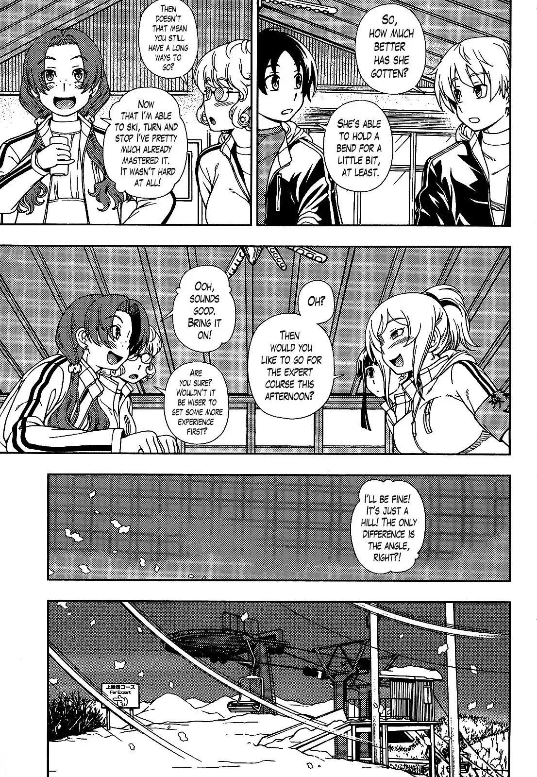 Iinazuke Kyoutei Chapter 29 13